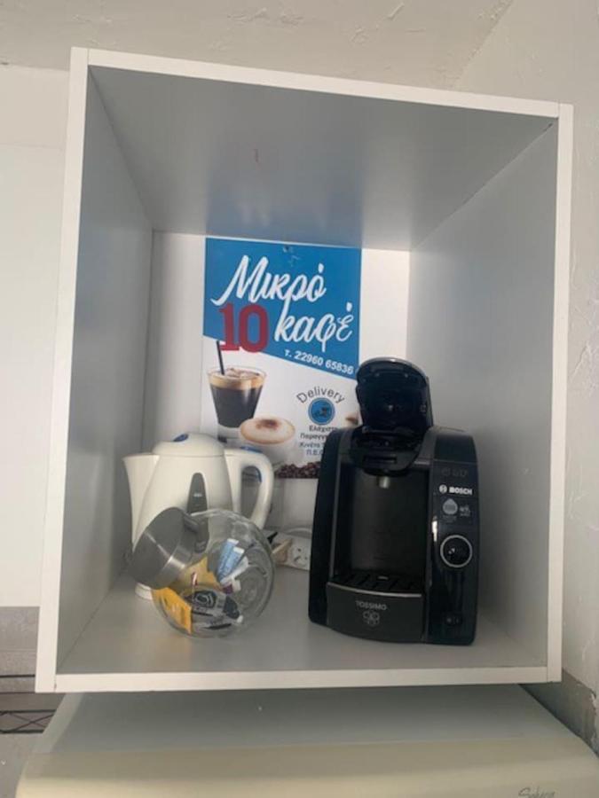 Le Depot Appartement Du Port A Champvert Екстериор снимка